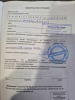 Минск D4, 2025 г.