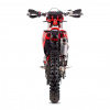 Regulmoto Holeshot Red Edition 2025, 2026 г.