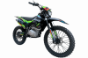 BSE Z3 L Spek Green, 2026 г.