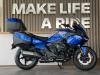 BMW R 1300 RT, 2026 г.