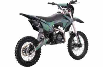 BSE EX 17/14 Rift Green, 2026 г.