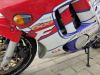 Honda CBR, 1995 г.