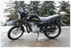 Минск Ranger 200, 2025 г.