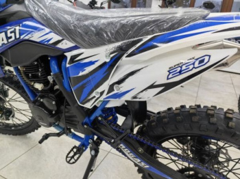 Progasi SUPER MAX 250 NG, 2026 г.