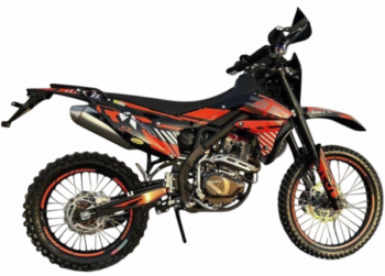 Regulmoto ZR PR 300, 2026 г.