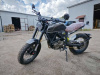 Минск SCR 250, 2026 г.