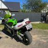Kawasaki ZXR, 1995 г.