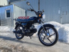ROCKOT ALPHA CLASSIC, 2026 г.