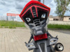 Motoland GP 300, 2026 г.
