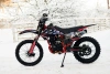 Эндуро AVM BisonX 250, 2026 г.