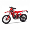 Regulmoto Holeshot Red Edition 2025, 2026 г.