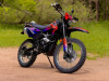 Racer ZWC2-300B, 2026 г.