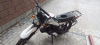 ROCKOT BASIC 125, 2025 г.