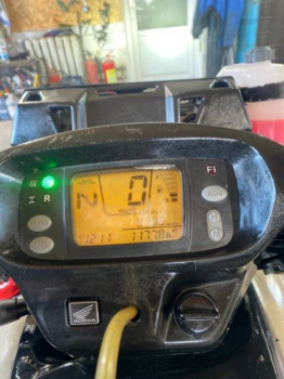 Honda TRX, 2007 г.