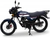 Стрит AVM KING 150, 2026 г.