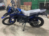 Racer RC300-GY8V XSR, 2026 г.