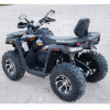 Motoland VOX200 RANGER, 2026 г.