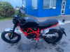 Минск SCR 250, 2019 г.