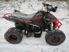 Motoland VOX 250 RALLY, 2025 г.