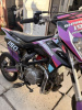 Sharmax Power Max 190, 2025 г.