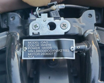 Ducati Superbike Qj-motor RX5000D, 2026 г.