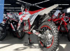 ROCKOT GS 2-L Outlander, 2026 г.