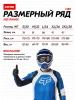 Мотокомбинезон Fox Racing Костюм для мотокросса FOX