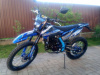Motoland XT300 HS 175FMM (PR5), 2026 г.