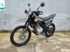 Ataki T1-L 300 MX (4T CB300F 21/18) без ЭПТС, 2026 г.