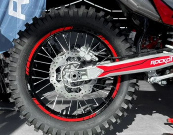 ROCKOT GS1-L Hotred, 2026 г.