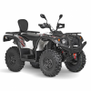 Hisun Strike 500 EFI/EPS ПТС, 2025 г.