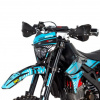 Regulmoto ZR PR 300, 2026 г.