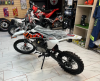 Kayo M125EM 17/14, 2026 г.
