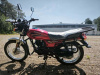 Motoland Forester LITE 200, 2026 г.