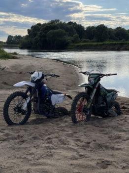 Motoland XT300 HS, 2023 г.