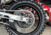 ROCKOT R5S Pride 150, 2026 г.