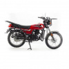 Motoland Forester Lite 200cc, 2023 г.