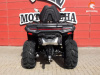 CFMOTO CForce 1000 EPS, 2026 г.