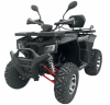 Эксклюзив Редкая модель RAM ATV FX250, 2025 г.