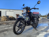 ROCKOT ALPHA CLASSIC, 2026 г.