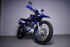 SPRMOTORS Cross Road-1 FH250-Y1, 2025 г.