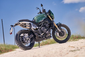 Benelli Leoncino 800 Trail, 2026 г.