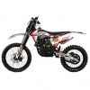 Progasi SUPER MAX 250 NG, 2026 г.