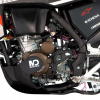 Regulmoto LEGEND 300, 2026 г.