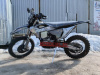 Nine Fox NIMBLER NB300, 2026 г.