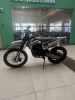 Progasi SUPER MAX 300, 2026 г.