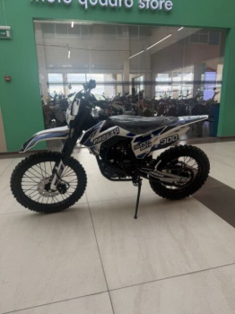 Progasi SUPER MAX 300, 2026 г.