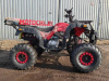 ATV Storm 200 All Road, 2026 г.