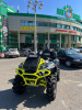Stels ATV Gepard Trofi 850G Plus, 2025 г.