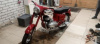 Jawa 350, 1972 г.
